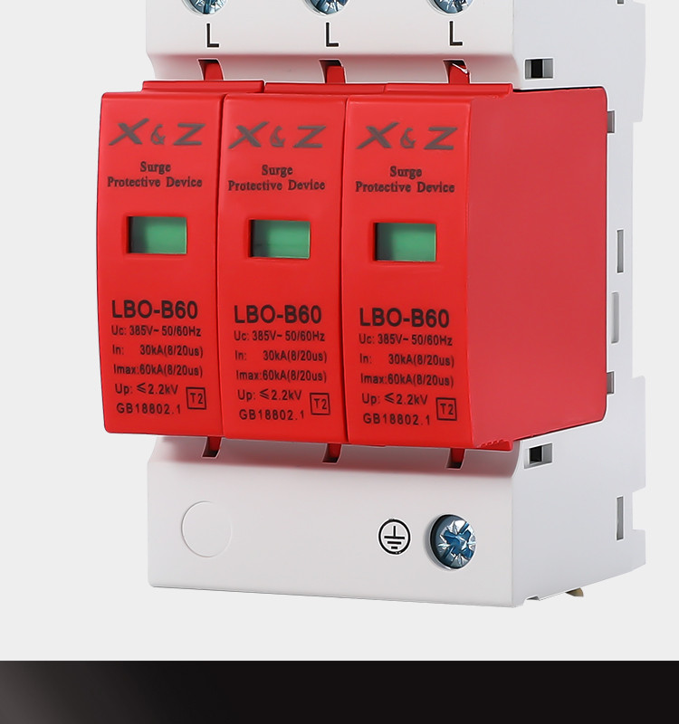 Пристрій захисту від імпульсних перенапруг УЗІП AC 3P 20kA 275V