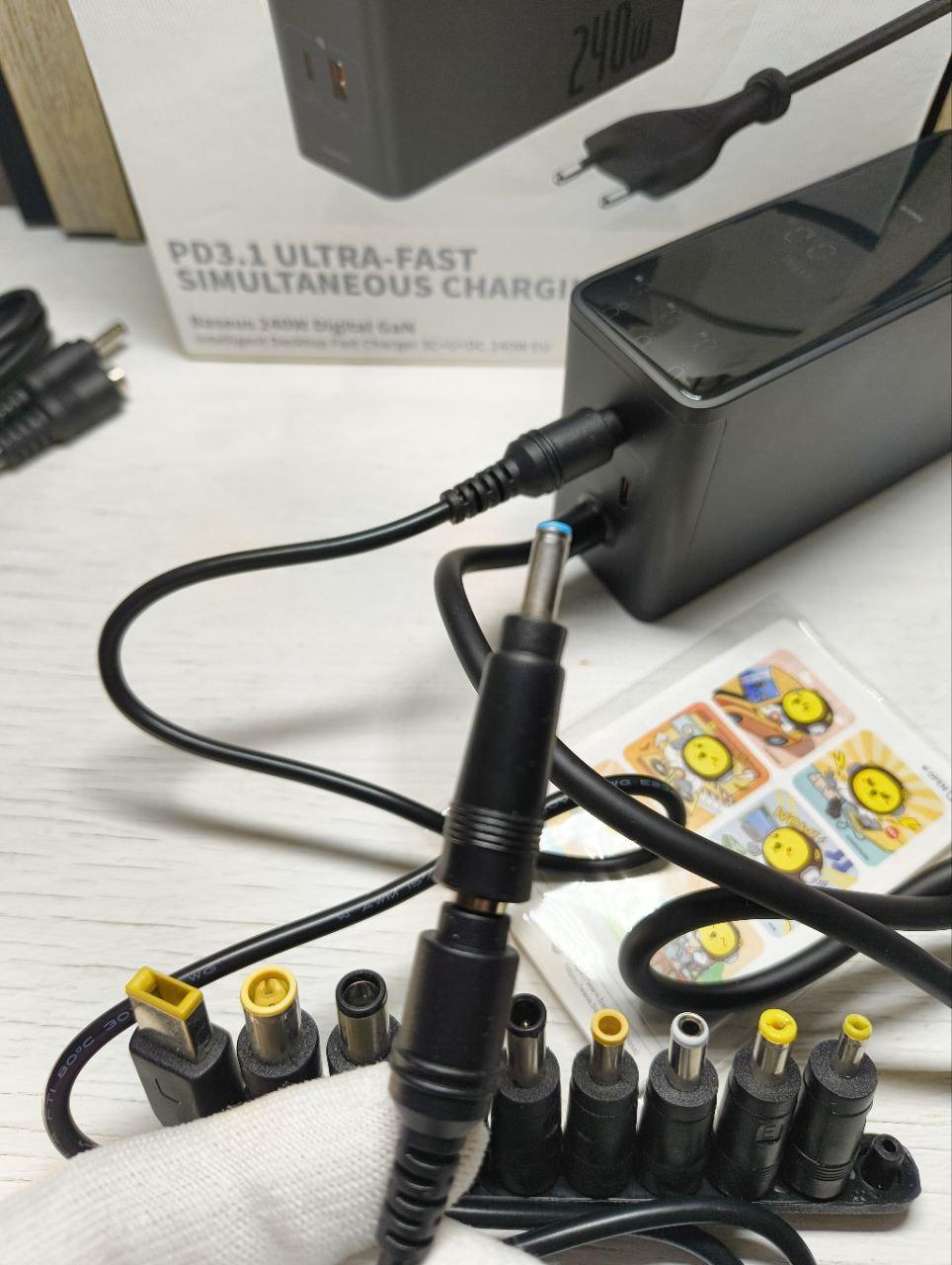 Комплект Baseus 240W Digital GaN Charger 3C+U+DC + 34PCS універсальні DC перехідники 5.5×2.1