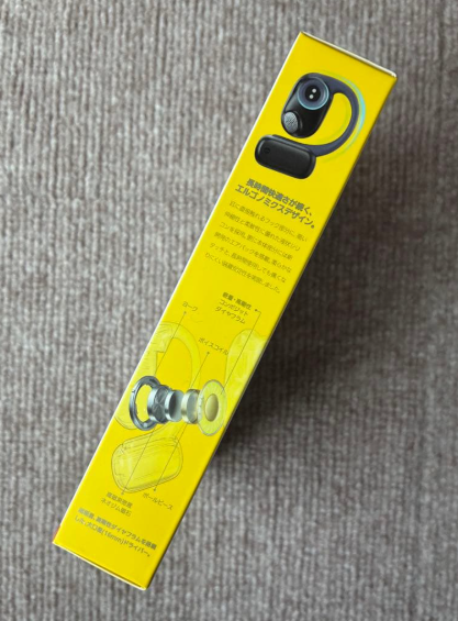 Бездротові навушники Baseus Eli 15i Fit Open-Ear TWS Bluetooth 5.4 з кейсом, IP54, 45 год, open ear, чорні