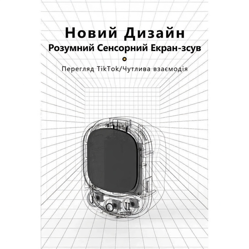 Bluetooth-пульт кільце TPKI J09 для телефону, TV, PC, планшета, сенсорне керування iOS та Android