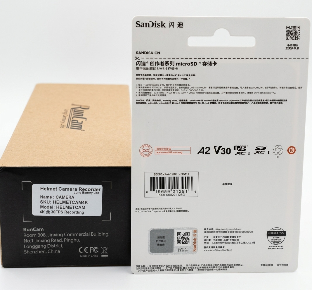 Екшн-камера RunCam HelmetCam 4K для шолома + microSD SanDisk Creator 128 ГБ